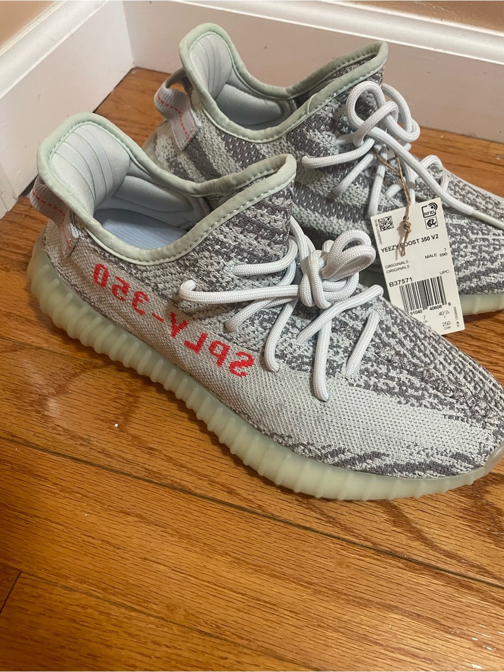 Yeezy Boost 350 V2 Men 7 1/2